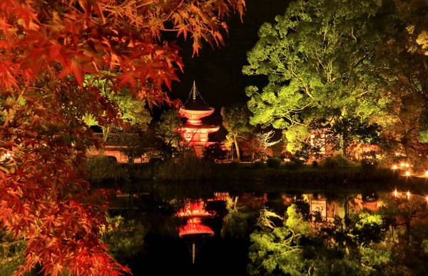 Daikakuji Temple, Osawa Pond's image 1