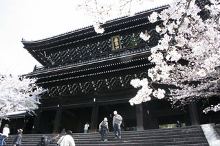 Chionin Temple (in Kyoto)'s image 1